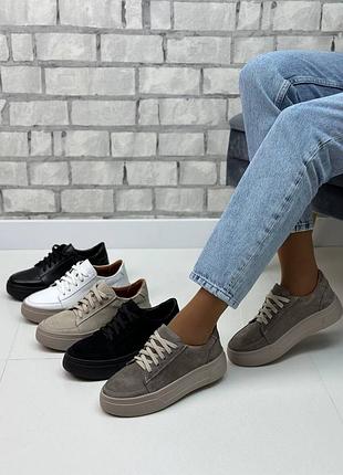 Кеди з натуральної шкіри/замші