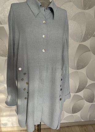 Сорочка великого розміру