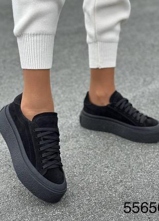 Кеды из натуральной кожи/замши