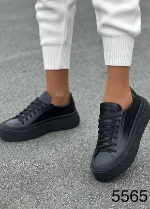 Кеды из натуральной кожи/замши