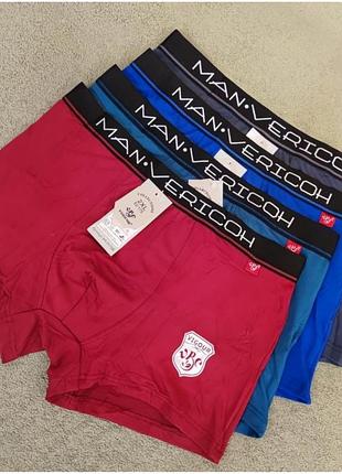 Чоловічі труси боксери набір 4 шт