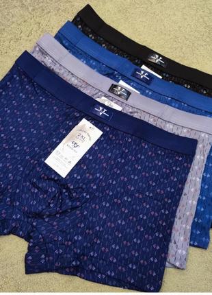 Чоловічі труси боксери набір 4 шт