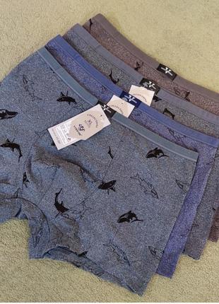 Чоловічі труси боксери набір 4 шт