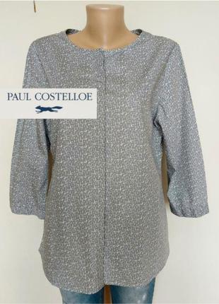 Качественная брендовая рубашка,блуза,paul costelloe