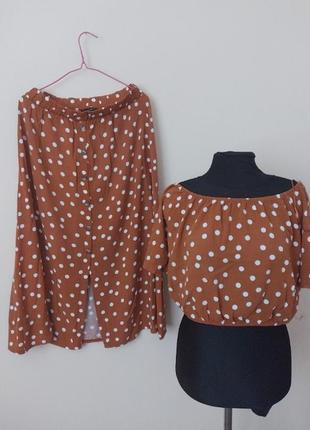 Костюм двойка для женщин 48 размер