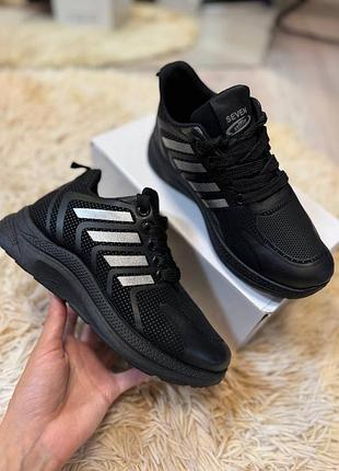 Кроссовки унисекс 🖤