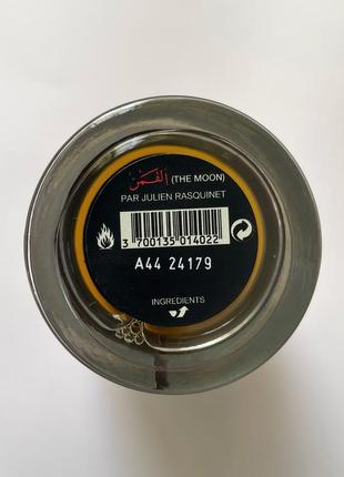 The moon frederic malle