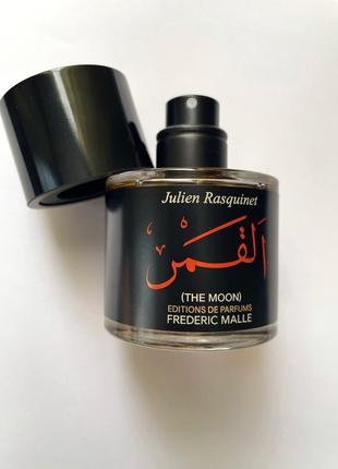 The moon frederic malle