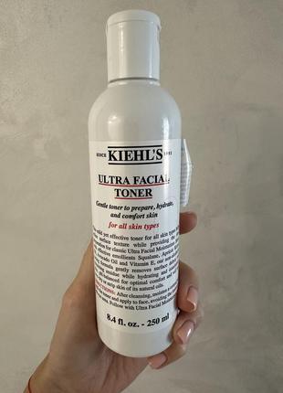 Kiehl’s зволожуючий тонер для обличчя