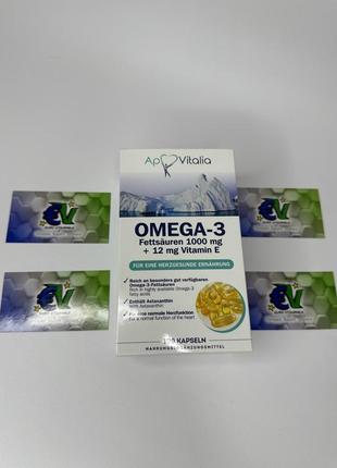 Омега-3. omega-3. omega.омега 3 омега-3