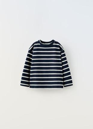 Кофта реглан для хлопчика zara