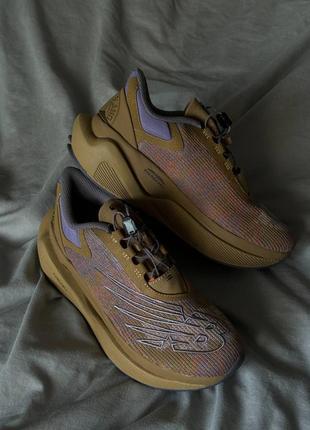 Кросівки new balance fuelcell x stone island beige violet
