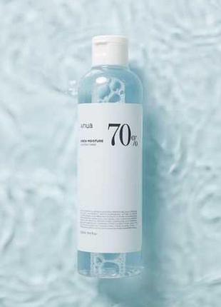 Базовий зволожуючий тонер на основі березового соку anua birch moisture boosting toner, 250 мл