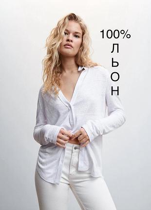 Сорочка, рубашка, сорочка лляна, рубашка лен, сорочка 100% льон, льняная рубашка