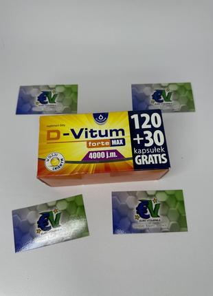 D-vitum forte max 4000. витамин д3 вытмон д3