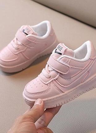 Детские кроссовки на малышей