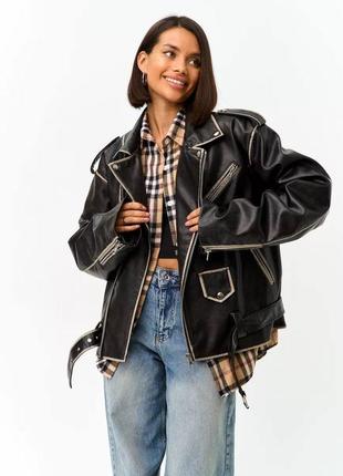 Куртка-косуха😍