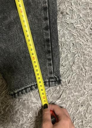 Джинсы серые