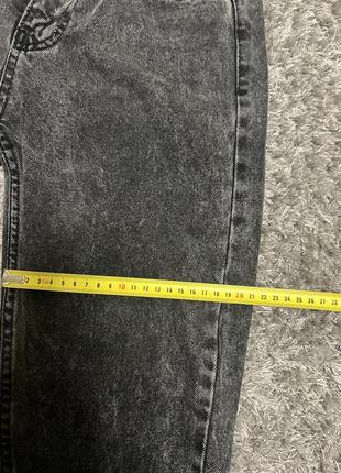 Джинсы серые