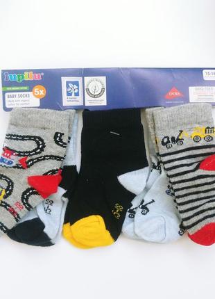 Набор носков для мальчика