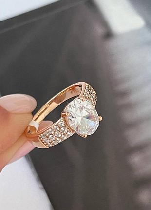 Колецо медсплав, с фианитами, камушины, широкая, дорожка, кольцо, заручная, подарок девушке