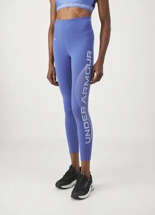 Лосины under armour