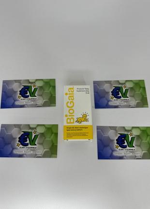 Біогая. биогая. biogaia