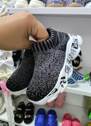 Макасини. кросівки