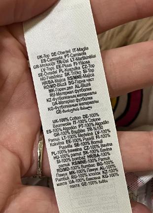 Домашні піжамні штани принт зірки №1217 фото