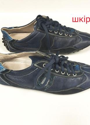 Baldinini, легкие кожаные (мягкая кожа) женские кроссы размер 36