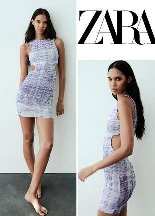 Лиловое платье с разрезом на талии zara
