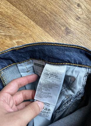 Джинси levis 519 6