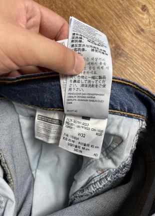 Джинси levis 519 7