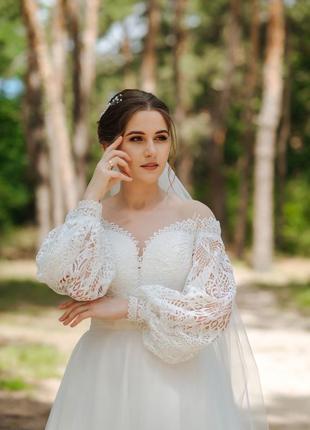 Весільна сукня