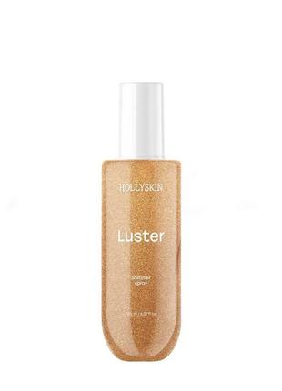 Шиммер-спрей для тіла hollyskin luster bronze 150 мл