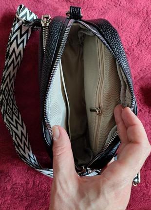 Сумка крос боді