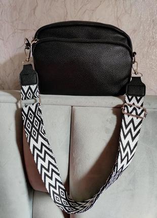 Сумка крос боді