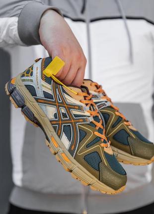 Asics gel kahana 8 ❤️36рр-45рр❤️ кроссовки мужские ассикс, кроссовки мужское асимсезонное, кроссовки женские
