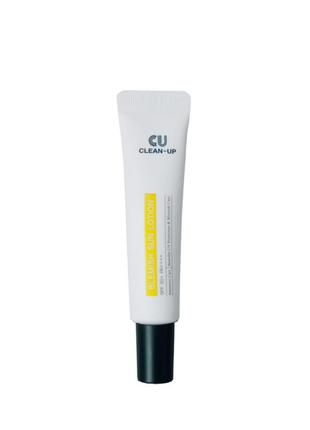 Легкий сонцезахисний лосьйон cuskin clean up blemish sun lotion, 15 мл