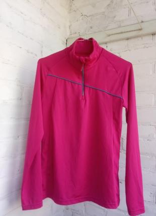 Спортивна кофта