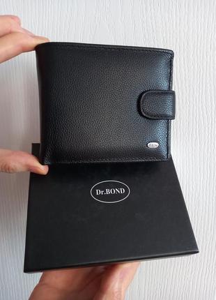 Гаманець чоловічий шкіра натуральна