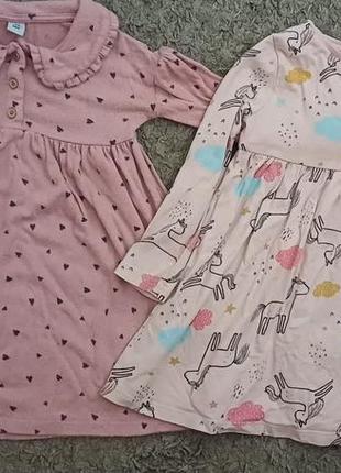 Сукня платье плаття для дівчинки єдинорогом сердечка рожеве