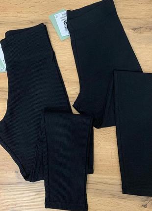 Лосини h&m