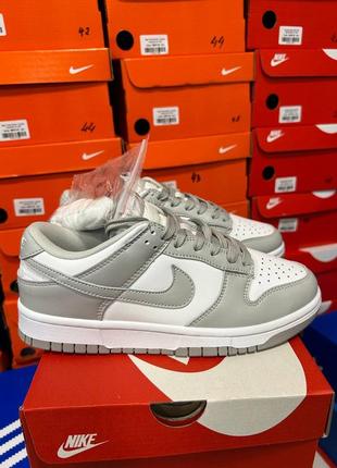 Nike sb dunk low trust white женские кроссовки найк данк серые кожа