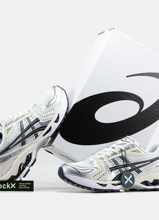 Asics Fujitrail Waterproof Jacket