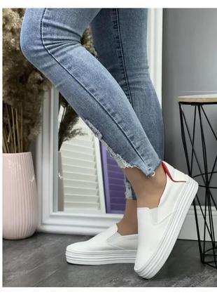 Сліпони жіночі