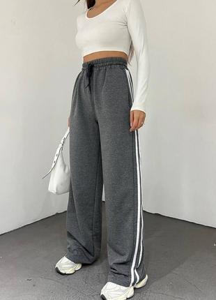 Спортивні штани жіночі