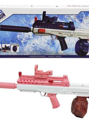 Водный автомат аккумуляторный "95 rifle" (розовый)1 фото