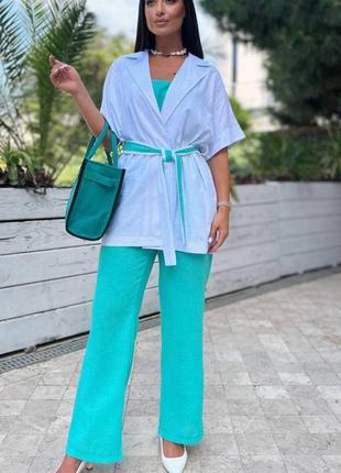 Костюм тройка 😍