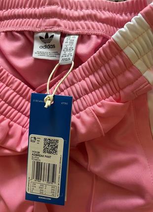Спортивные штаны adidas adibreak